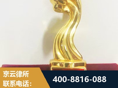 宁乡-企业厂房拆迁