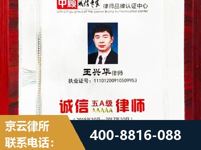 宁乡-婚姻房产