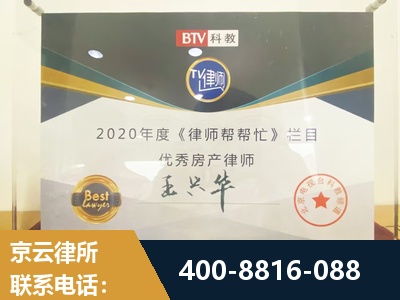 宁乡-房屋买卖