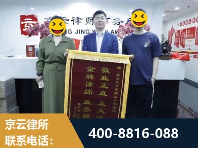 宁乡-房屋拆迁