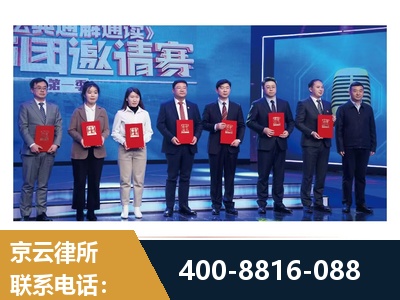 宁乡-土地征收