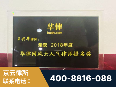 宁乡-企业展示图