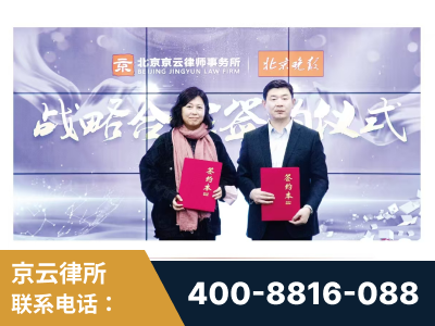 宁乡-与中部战区空军联合建立为兵法律服务工作站