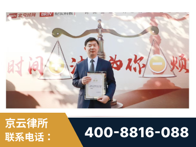 宁乡-王兴华主任作为首批律师入驻“时间+法”平台